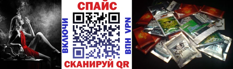 БУТИРАТ 99%  Арсеньев 
