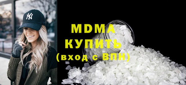 кокаин VHQ Алзамай