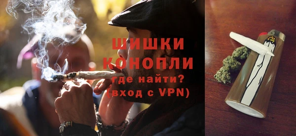 кокс Нязепетровск