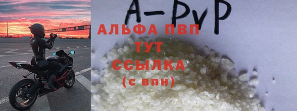винт Алексин