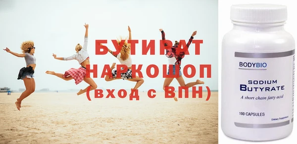винт Алексин
