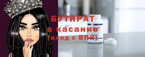 шишки Алексеевка
