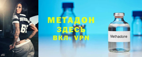 винт Нягань