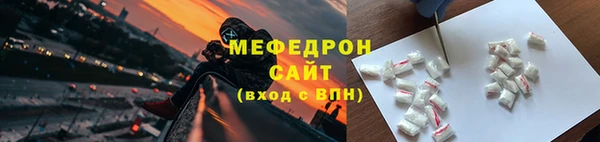 МДПВ Арсеньев
