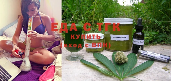 кокаин VHQ Алзамай
