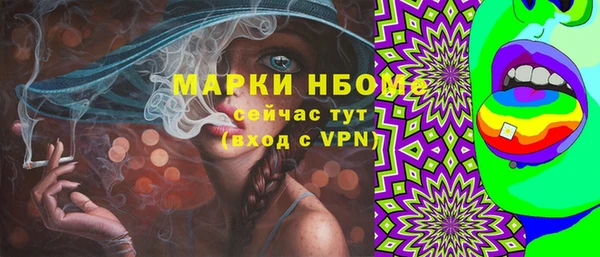 кокаин VHQ Алзамай