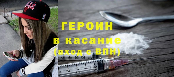 марки nbome Армянск