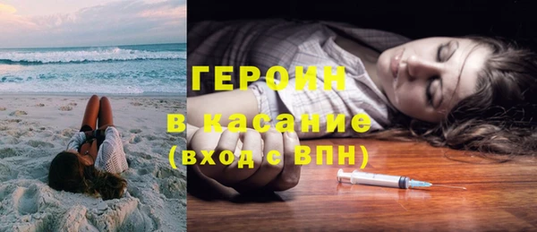 кокаин VHQ Алзамай