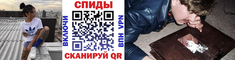 МЕТАМФЕТАМИН мет  где можно купить наркотик  Арсеньев 
